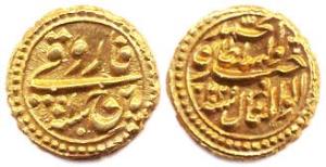 Tipu Sultan, Gold, 3.43 g, Pagoda, Patan Mint, AM 1220/10 (KM# 129a). About Extremely Fine