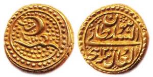 Tipu Sultan, Gold, 3.43 g, Pagoda, Nagar Mint, AM 1200/4 (KM# 109). Very Fine+, Scarce.
