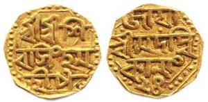 Shiva Simha (AD 1715-1744), Gold, 2.99 g, ¼ Mohur (KM# 106). Very Fine+, Very Rare.