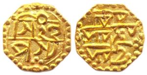 Rajeshwara Simha (AD 1751-1769), Gold, 0.71 g, 1/16 Mohur, without mint name, ND (KM# 136)