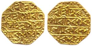 Gaurinatha Simha (AD 1780-1796), Gold, 11.25 g, Mohur, without mint name, SE 1716 (KM# 231