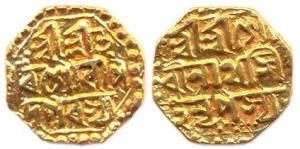 Gaurinatha Simha, Gold, 5.68 g, ½ Mohur, without mint name (KM# 228). Ex-mount, About Very
