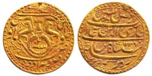 Ghazi-ud-din Haider (AD 1819-1827), Gold, 10.67 g, Ashrafi, as King, AH 1236/2, Suba Awadh