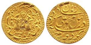 Muhammad Ali (AD 1837-1842), Gold, 10.76 g, Ashrafi, AH 1255/3 (KM# 322.1). Ex-mount, Broa