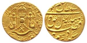 Wajid Ali Shah, Gold, 5.33 g, ½ Ashrafi, AH 1266/4, mint epithet variety IV (KM# 376). Abo