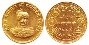 Gangasingha, Gold, 8.53 g, Nazarana Mohur, SE 1994 (AD 1937), KM# M1. About Extremely Fine