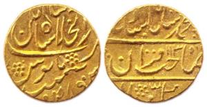 Lashkar Mint, Gold, 10.81 g, Mohur, in the name of Muhammad Shah, Sahib-i-qiran type, Shah