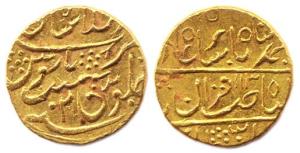 Lashkar Mint, Gold, 10.82 g, Mohur, in the name of Muhammad Shah, Sahib-i-qiran type, Shah