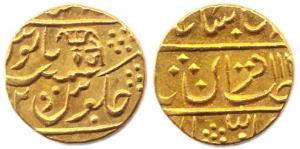 Jankoji Rao (AD 1827-1843), Lashkar Mint, Gold, 10.82 g, Mohur, in the name of Muhammad Sh