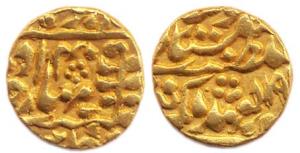 Madho Singh (AD 1880-1922), Gold, 10.87 g, Mohur, with the name of Queen Victoria, RY 4 (K