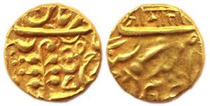 Umaid Singh (AD 1918-1947), Gold, 10.98 g, Mohur, with the name of George V, Aum in Nagari