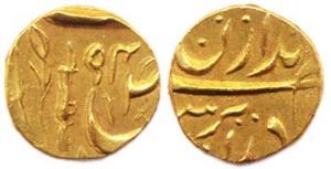 Yadvindar Singh (AD 1934-1948), Gold, 3.73 g, 1/3 Mohur, in the name of Ahmad Shah Durrani