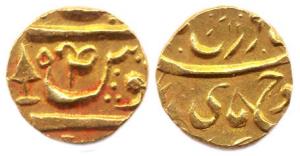 Bhupindar Singh (AD 1900-1937), Gold, 7.39 g, 2/3 Mohur, in the name of Ahmad Shah Durrani