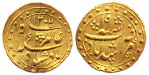 Murshidabad Mint, Gold, 0.78 g, 1/16 Mohur, in the name of Shah Alam II, AH 1202/19. Decor