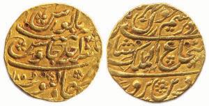 Shuja al-Mulk, Gold, 10.98 g, Mohur, Bahawalpur Mint, RY Ahad. Test marks, Very Fine, Very