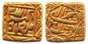 Mosque Token, Gold, 11.66 g, imitating Allahu Akbar type Mohur of Akbar, with the mint nam