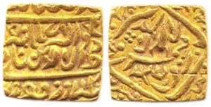 Mosque Token, Gold, 12.14 g, imitating Kalima type Mohur of Akbar, with the mint name Fath