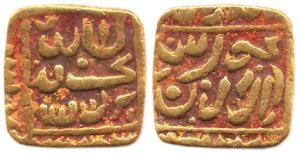 Mosque Token, Gold, 11.66 g, imitating Kalima type Mohur of Akbar, the mint name out of fl