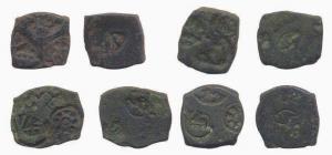 Punch-marked Coins, Vanga Janapada, Billon (4), three symbol type including the famous Boa
