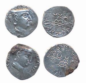 Western Kshatrapas, Chashtana, Silver (2), Dramma, as Mahakshatrapa, three-arched hill typ
