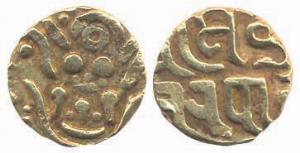 Yadavas of Tribhuvanagiri (Bayana), Kumara Pala (pre-AD 1196), Gold, 4.13 g, Lakshmi on ob