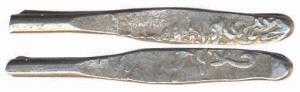Ali Adil Shah II, Silver, Larin, Dabhol Mint. About Very Fine, Scarce.