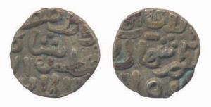 Umar Shah, Billon, Gani, AH 715. About Very Fine, Rare