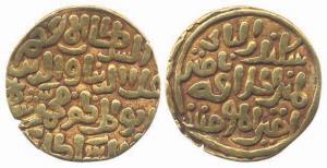 Muhammad Shah II Khilji, Gold, 11 g, Tanka, sikandar al sani type, mint off flan. Fine+.