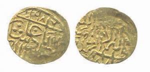Akbar, Gold, 1/10 Mohur, Badakshan Province, AH 987, kalmia type. Fine+. Scarce.