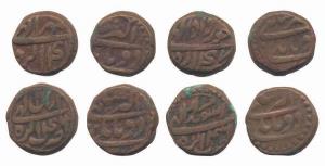 Akbar, Copper (4), Do Tanki, Agra Mint, Ilahi 47, four different months – Khurdad, Aban, I