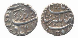 Jahangir, Silver, Rupee, Allahbad Mint, Hamisha couplet type. Very Fine+, Scarce.