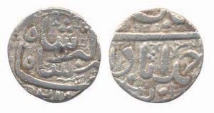 Jahangir, Silver, ½ Rupee, Ahmedabad Mint, nasir-ud-din type. Complete mint name on rev. V