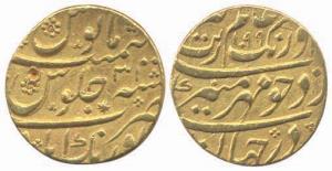Aurangzeb, Gold, Mohur, Aurangabad Mint, mint name at bottom, AH 1099/31. Very Fine.