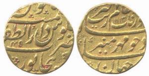 Aurangzeb, Gold, Mohur, Bijapur Mint, AH 1113/45. Very Fine+.