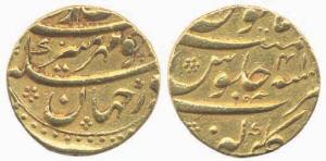 Aurangzeb, Gold, Mohur, Gullbarga Mint, mint name at bottom, RY 41. About Very Fine.