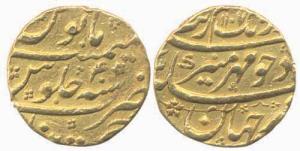 Aurangzeb, Gold, Mohur, Khujista Bunyad Mint, AH 1107/45, 5 of 45 is made of dots and look