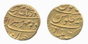 Aurangzeb, Gold, Mohur, Khujista Bunyad Mint, AH 1111/44. About Extremely Fine.