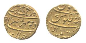 Aurangzeb, Gold, Mohur, Khujista Bunyad Mint, AH 1110/42. About Extremely Fine.