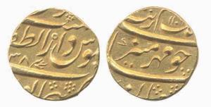 Aurangzeb, Gold, Mohur, Bijapur Mint, AH 1106/38. About Extremely Fine.