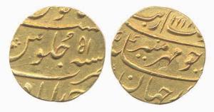 Aurangzeb, Gold, Mohur, Ahmedabad Mint, AH 1111/51. About Extremely Fine.