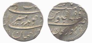 Aurangzeb, Silver, Rupee, Torgal Mint, AH 1111/50. Complete mint name on rev. Very Fine+, 