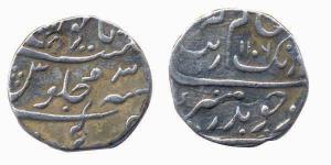 Aurangzeb, Silver, Rupee, Kanji Mint, AH 1106/3x. Small counter-mark on rev, About Very Fi