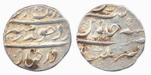 Aurangzeb, Silver, Rupee, Nusratgarh Mint, RY 51. Complete mint name on the rev make the c