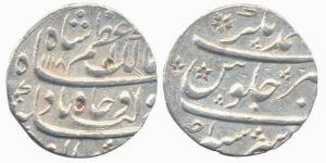 Azam Shah, Silver, Rupee, Ahmadnagar Mint, AH 1118/Ahad, complete mint name at top with co