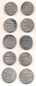 Shah Alam I, Silver (5), Rupee, Azimabad Mint, 5 different years: 1119/Ahad, 1120/2, 1122/