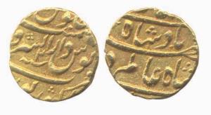 Shah Alam I, Gold, Mohur, Burhanpur Mint. About Very Fine.