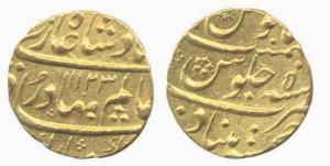 Shah Alam I, Gold, Mohur, Khujista Bunyad Mint, AH 1123/5. About Extremely Fine