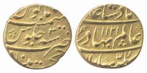 Shah Alam I, Gold, Mohur, Khujista Bunyad Mint, AH 1121/3. Very Fine.