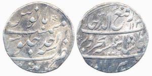 Rafi ud Darjat, Silver, Rupee, Patna Mint, AH 113x/Ahad. Broad flan, About Very Fine, Rare