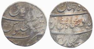 Shah Jahan II, Silver, Rupee, Surat Mint, AH 1131/Ahad. Broad flan, Very Fine, Scarce.